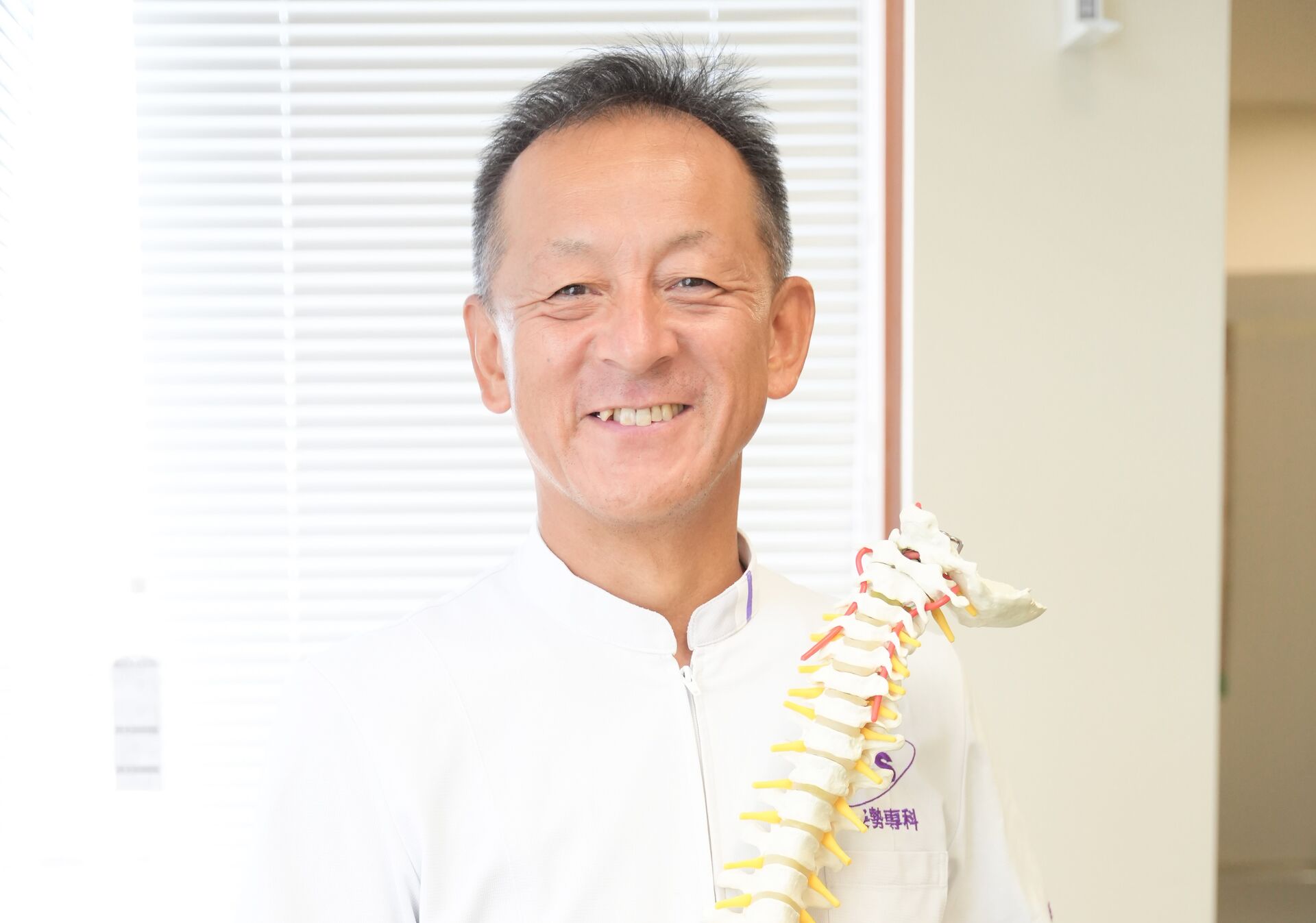 井上 弘