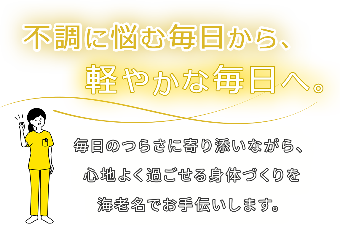 MVcatch